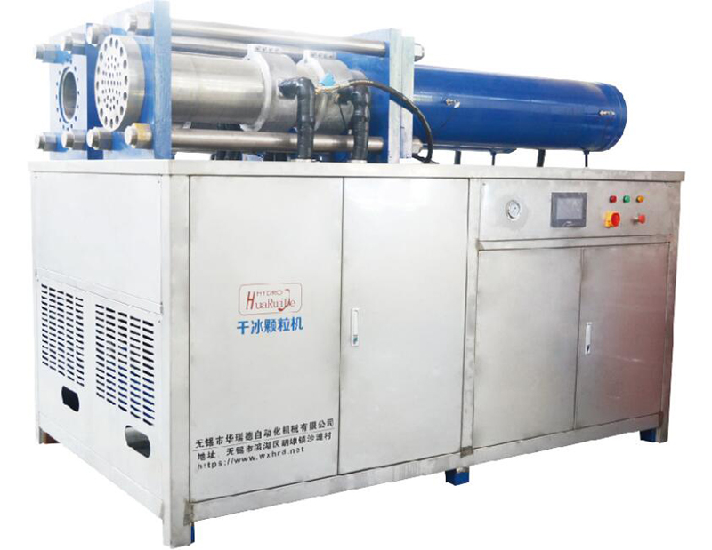 颗粒干冰机在提高聚酯热煤炉热效率中的应用